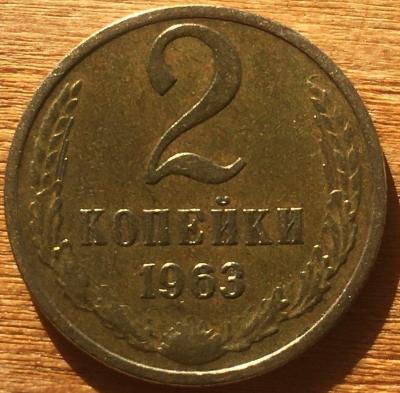 2к1963 (1).JPG