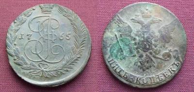 5 копеек 1765 без букв.jpg