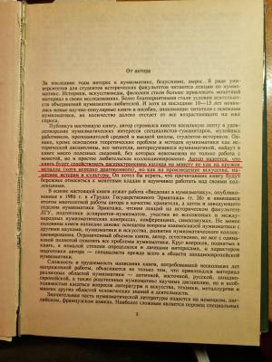 20250316_165318.jpg