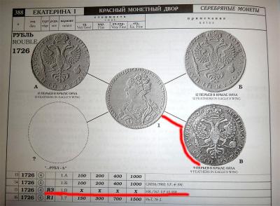 D6372.jpg