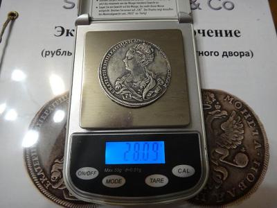 D6398.jpg