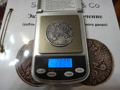 D6399.jpg
