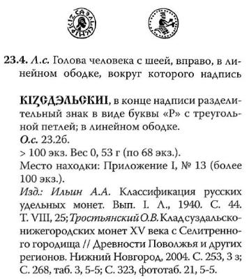 nsvk.thumb.jpg.5b0458403cb0d9eb9a4a9ea1d1e158b1.jpg