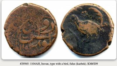 Снимок экрана 2025-03-16 в 5.12.48 PM.jpeg