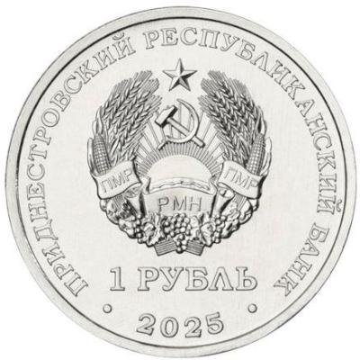 prid3.thumb.jpg.4e8c5aaae4b07110bd1fa954ca482f8e.jpg