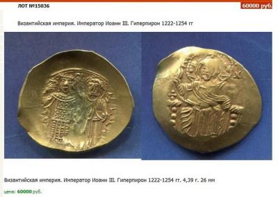 0318 2025 С Сольдеса 1.jpg