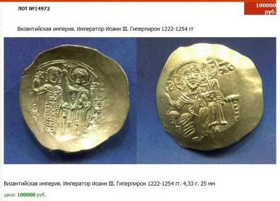 0318 2025 С Сольдеса 2.jpg