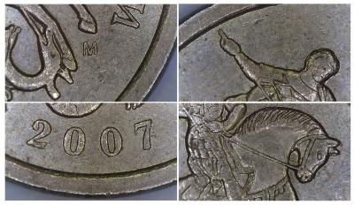 5 коп 2007 м аверс.jpg