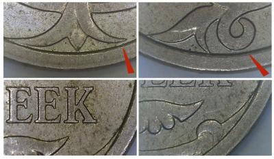 5 коп 2007 м реверс.jpg