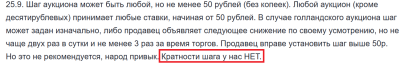 Без имени.png