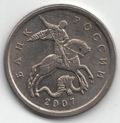 5.11Б==.jpg