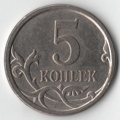 5.11Б=-=.jpg