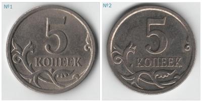 две монеты.jpg