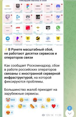 Screenshot_2025-03-20-12-49-10-92_948cd9899890cbd5c2798760b2b95377.jpg