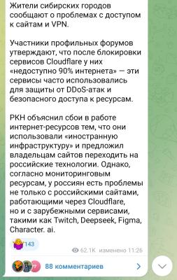 Screenshot_2025-03-20-12-50-49-32_948cd9899890cbd5c2798760b2b95377.jpg