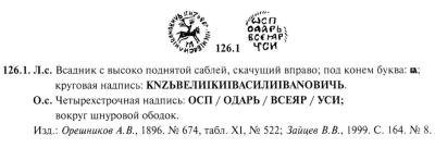 Снимок экрана 2025-03-20 в 4.43.29 AM.jpeg