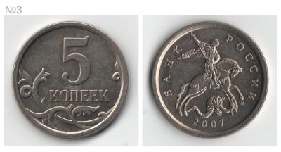 5.3Б==.jpg