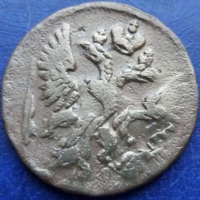 denga_1751_god_brak_trekhglavyj_orel.jpg