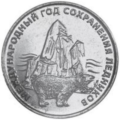 pri.thumb.jpg.27e2b37031cba97eab1cd0ee1ba6ed16.jpg