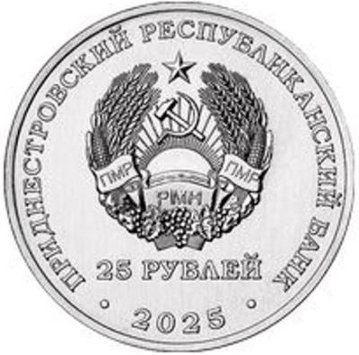 pri1.thumb.jpg.0b678f366481a42da8d1dc50680bed1b.jpg