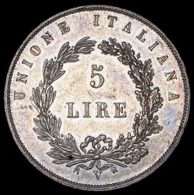 03-22-1848 Пять дней Милана 5-lir-1848-veneciya_90473.jpg