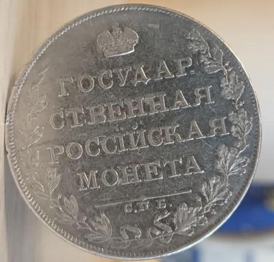 11-11.thumb.jpg.86abcdb235bcec62acfadf311d7792e9.jpg