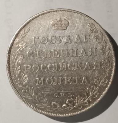4-4.thumb.jpg.8fcae4f7fb058d467fb83ca83d423fa7.jpg