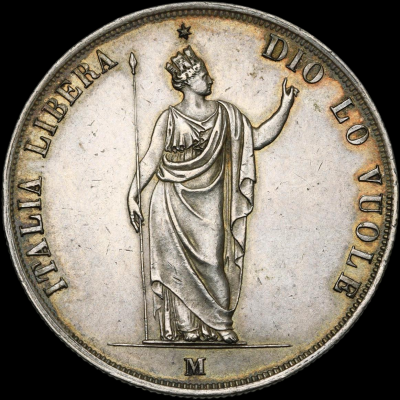 03-22-1848 ITALIE, LOMBARDIE, Gouvernement révolutionnaire provisoire (1848), AR 5 lire 1848 M Milan Пять дней Милана-Photoroom.png