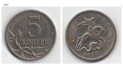 двойной-к.jpg