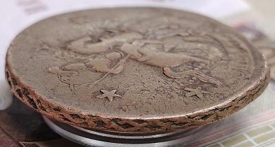 IMG_20250322_143636.jpg