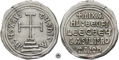 sb1641 Дикие Ветры.jpg