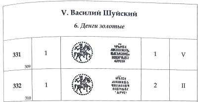 Снимок экрана 2025-03-22 в 10.36.22 AM.jpeg