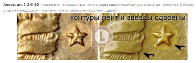 2025-03-23_09-14-24.png