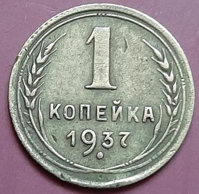 20250323_164502.jpg