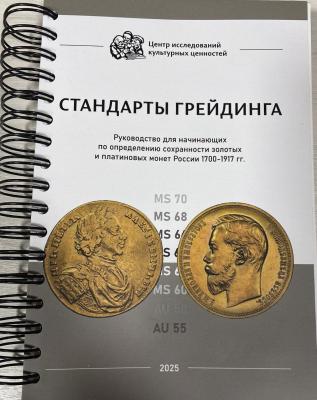 1000143552.jpg