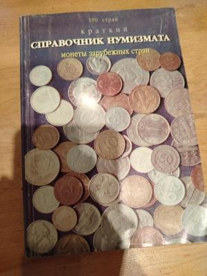 img_20250324_164155.thumb.jpg.94a168ad0c8bf0b0e3ceb6e834ace6b9.jpg