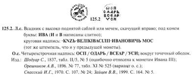 Снимок экрана 2025-03-24 в 3.36.16 PM.jpeg
