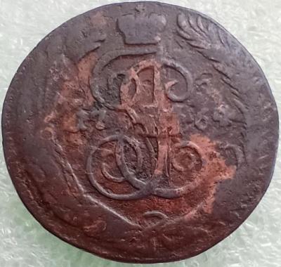 1_kopejka_1764_goda_spm_redkaja_moneta_perechekan (1).jpg