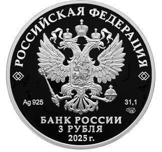 ros1.jpg.96049b95843afcf01ff45d4e0cd2ad86.jpg