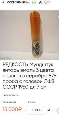IMG_20250326_070957.jpg