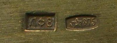 mundshtuk_4.thumb.jpg.255e528f90d1dfec887f262d50ff97dd.jpg