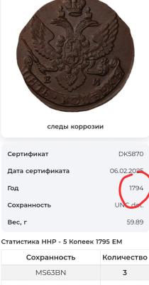 1743180166232.jpg