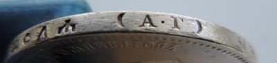DSCN5135.JPG