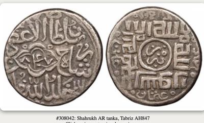 Снимок экрана 2025-03-28 в 12.41.58 PM.jpeg