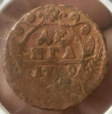 1739.jpg