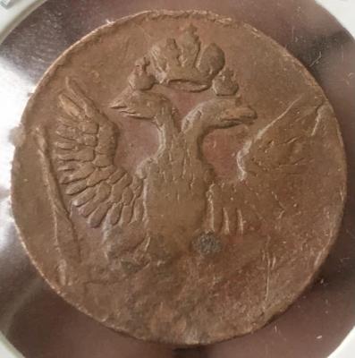 1739г.jpg