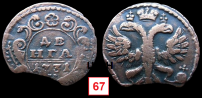 67.png.4eaa49afdba69695a8c43d29c0dda02d.png