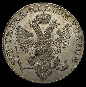 taler-1798-yeverskiy_96557-1.jpg.b404c18cc8ae16da502da2fb3a66c56b.jpg