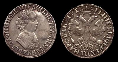 1R1705.JPG