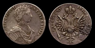 1R1712.JPG